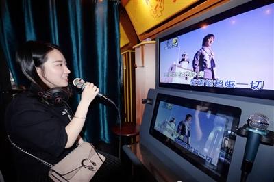 電話(huà)亭投幣ktv2