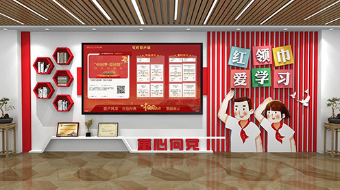 留聲文化墻 留聲文化墻