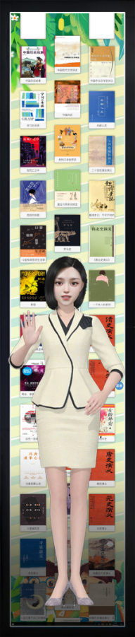 3D虛擬全息艙 3D虛擬人全息艙